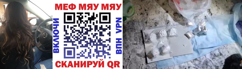Виды наркоты Ессентукская COCAIN  Codein  Метадон  Марихуана  АМФЕТАМИН  Меф мяу мяу  Гашиш  СК 