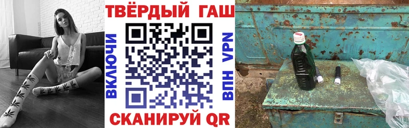 shop клад  Ессентукская  Гашиш гарик 
