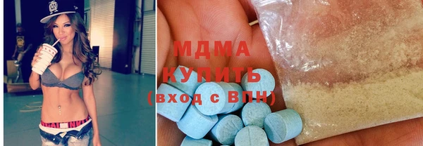 mix Мегион