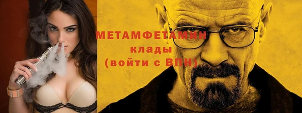 крисы Медвежьегорск