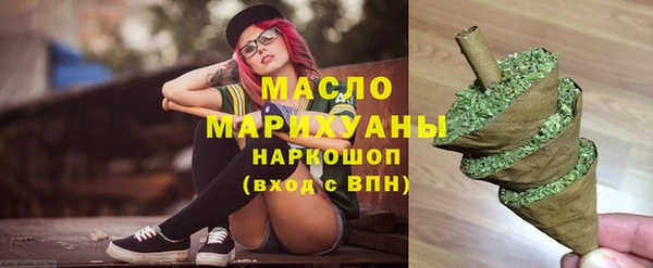 крисы Медвежьегорск