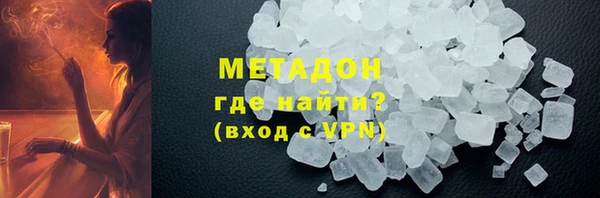 крисы Медвежьегорск