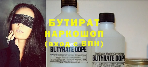 PSILOCYBIN Медногорск