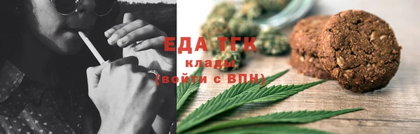 mix Мегион