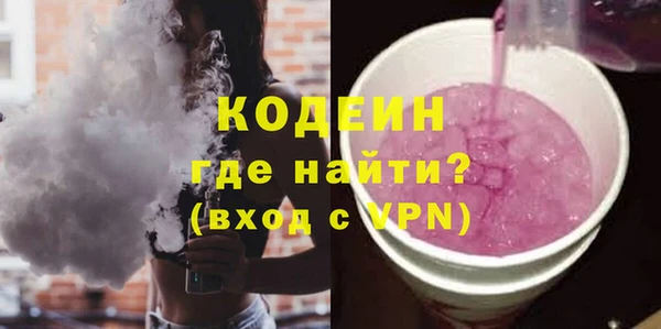 PSILOCYBIN Медногорск