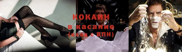 mix Мегион