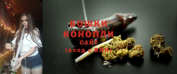 mix Мегион