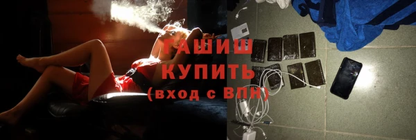 PSILOCYBIN Медногорск