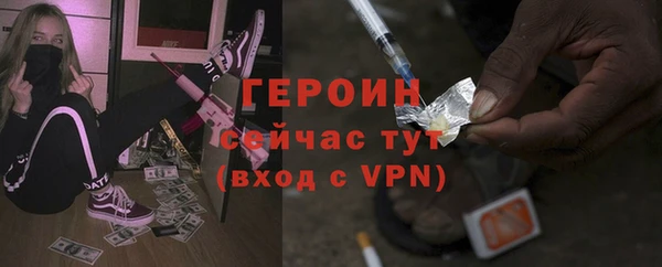 крисы Медвежьегорск