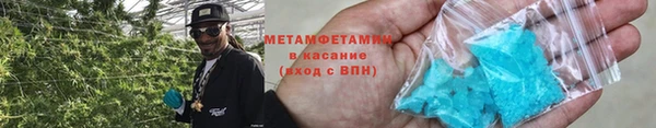 mix Мегион