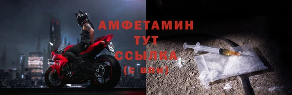 PSILOCYBIN Медногорск