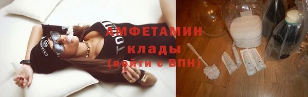 PSILOCYBIN Медногорск