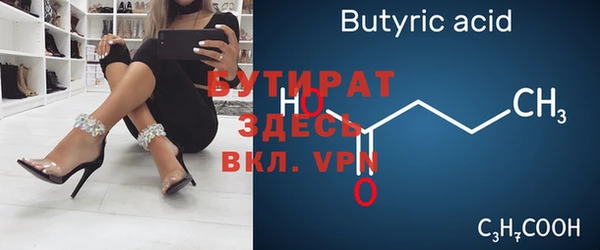крисы Медвежьегорск