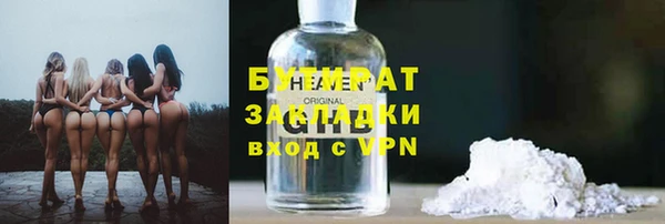 PSILOCYBIN Ачинск