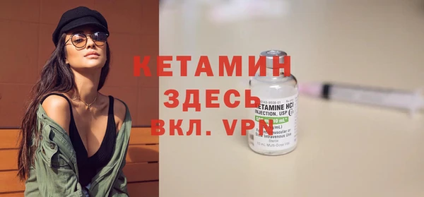 PSILOCYBIN Медногорск