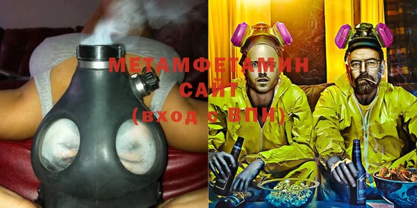 PSILOCYBIN Медногорск