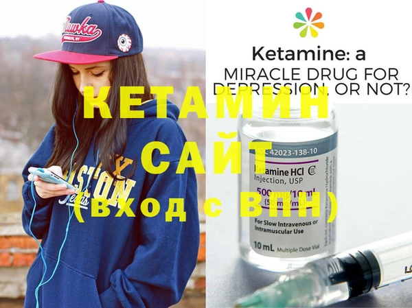 PSILOCYBIN Медногорск