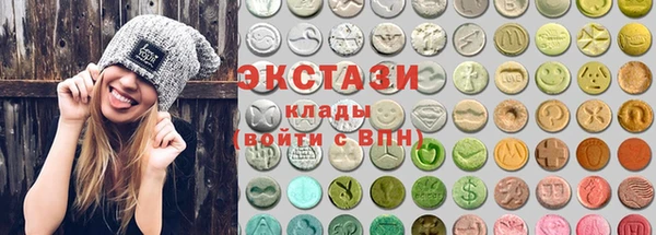 крисы Медвежьегорск