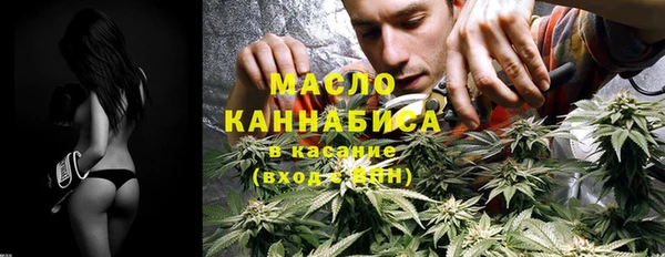 PSILOCYBIN Медногорск