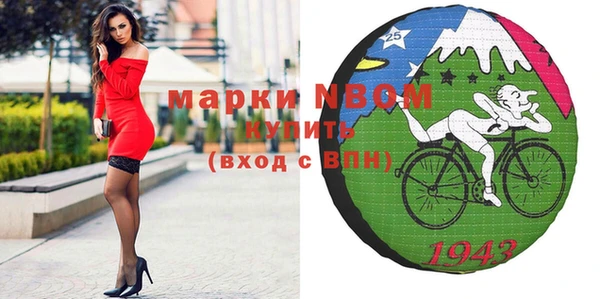 PSILOCYBIN Медногорск