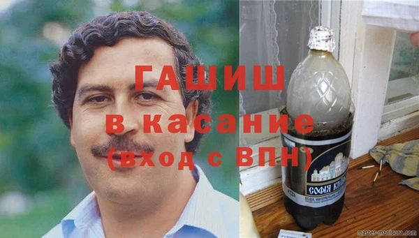 PSILOCYBIN Медногорск