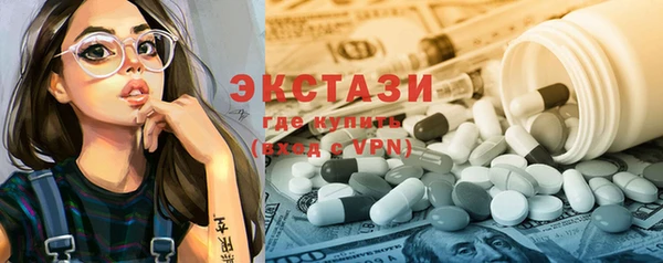 PSILOCYBIN Медногорск