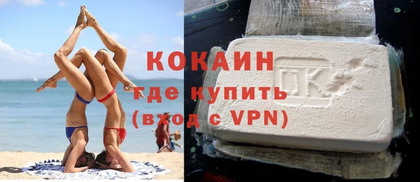 mix Мегион