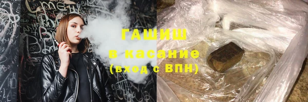 mix Мегион
