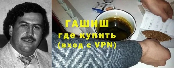 mix Мегион