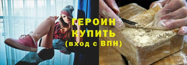 PSILOCYBIN Медногорск