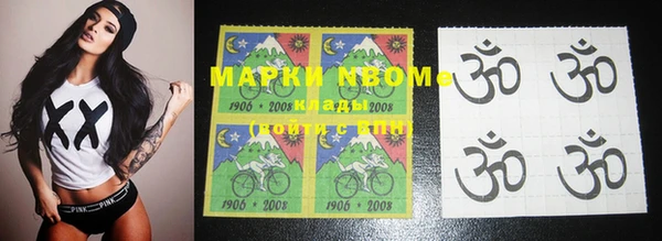PSILOCYBIN Медногорск