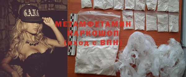 mix Мегион