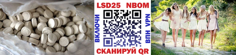 кракен как зайти  Ессентукская  ЛСД экстази кислота  хочу  